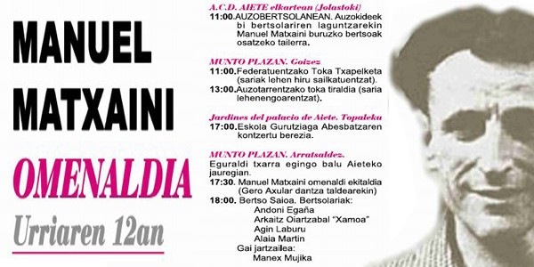 Irudian omenaldiaren kartela